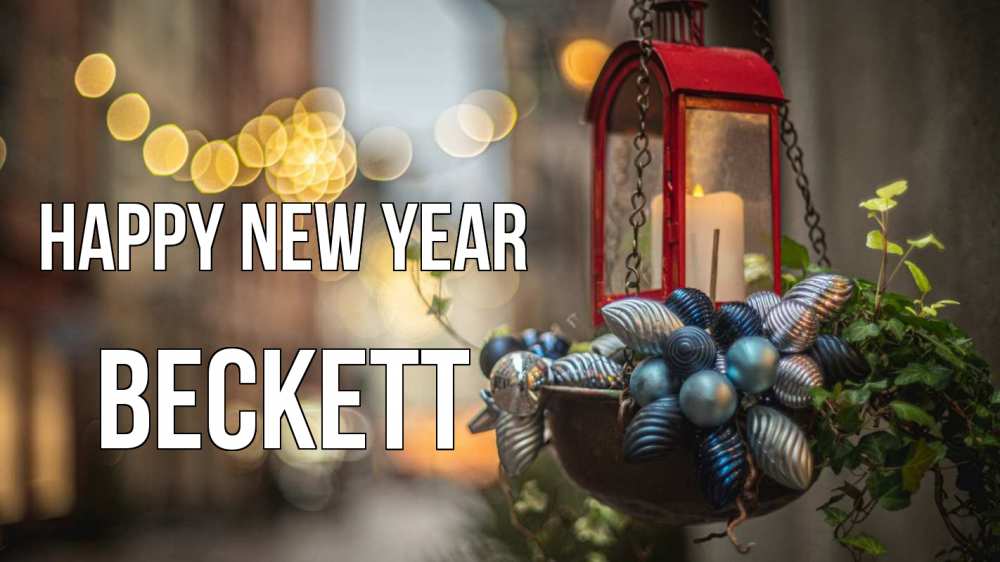 Greetings card с именем, Beckett Happy New Year новый год Greetings with text for free download 
