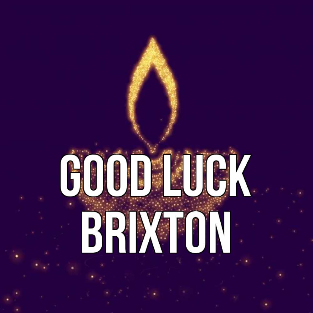 Greetings card с именем, Brixton Good luck пусть повезет 2 Greetings with text for free download 