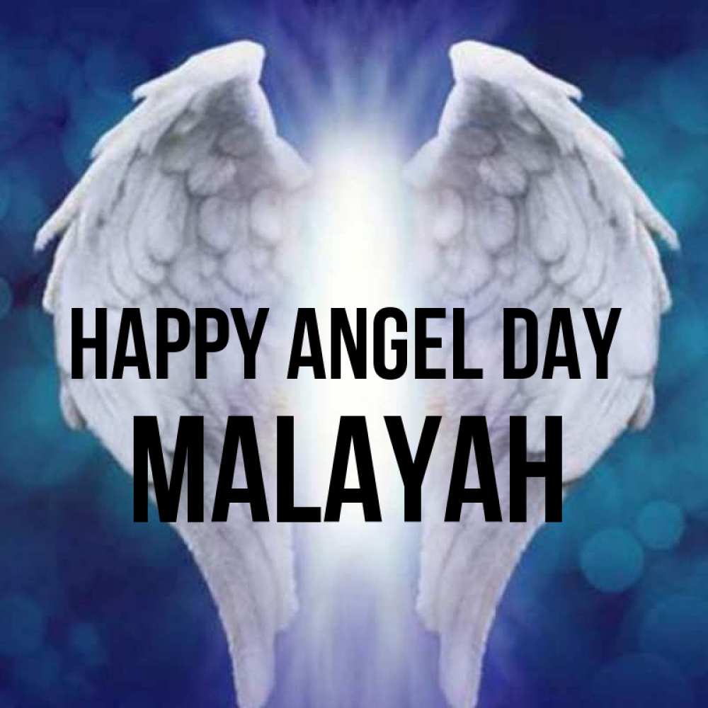Greetings card с именем, Malayah happy angel day синий фон и крылышки Greetings with text for free download 