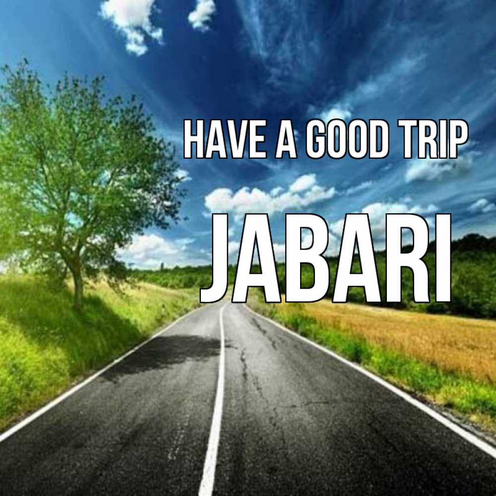 Greetings card с именем, Jabari Have a good trip яркие деревья и небо Greetings with text for free download 