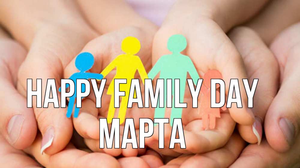 Greetings card с именем, Марта happy family day Руки, бумага, семья Greetings with text for free download 