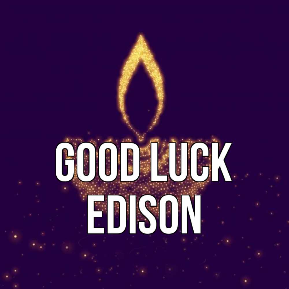 Greetings card с именем, Edison Good luck пусть повезет 2 Greetings with text for free download 