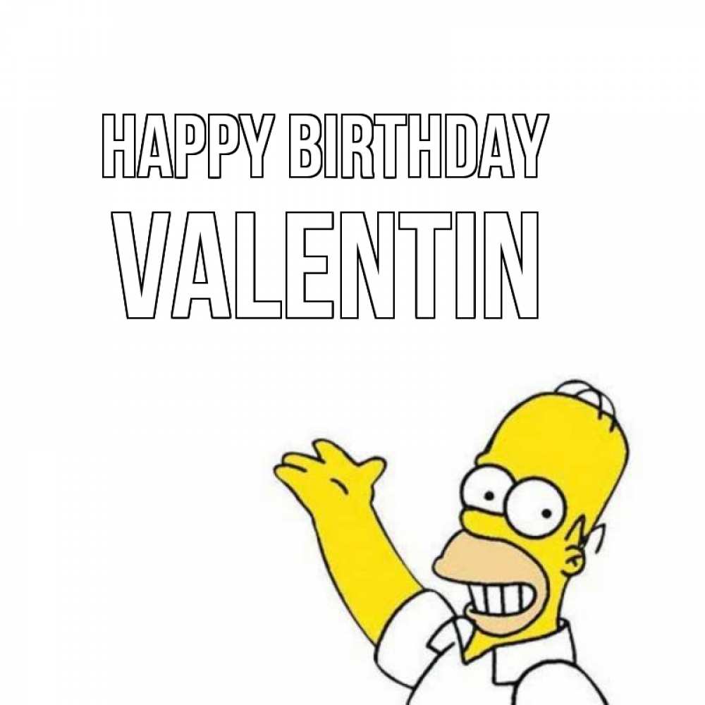 Greetings card с именем, Valentin Happy Birthday Поздравления Greetings with text for free download 