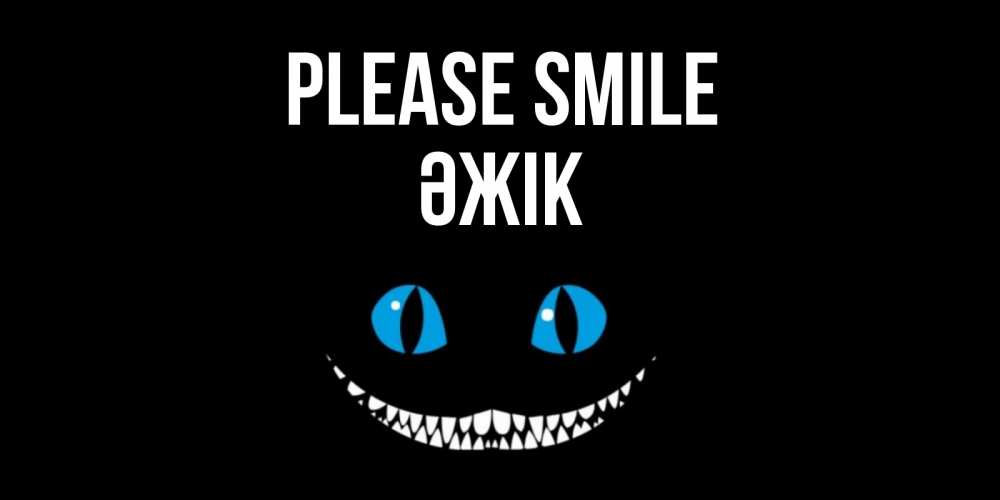 Greetings card с именем, Әжік Please smile кот улыбается Greetings with text for free download 