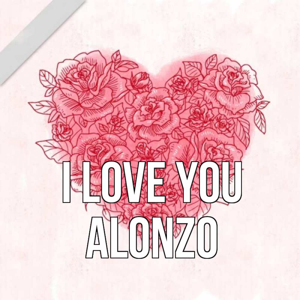 Greetings card с именем, Alonzo I love you узоры Greetings with text for free download 