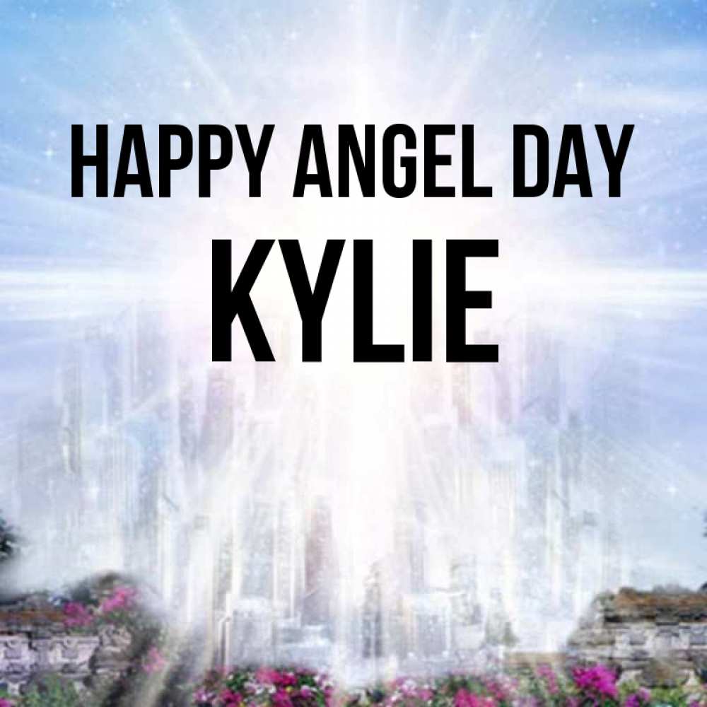 Greetings card с именем, Kylie happy angel day небесный свет Greetings with text for free download 
