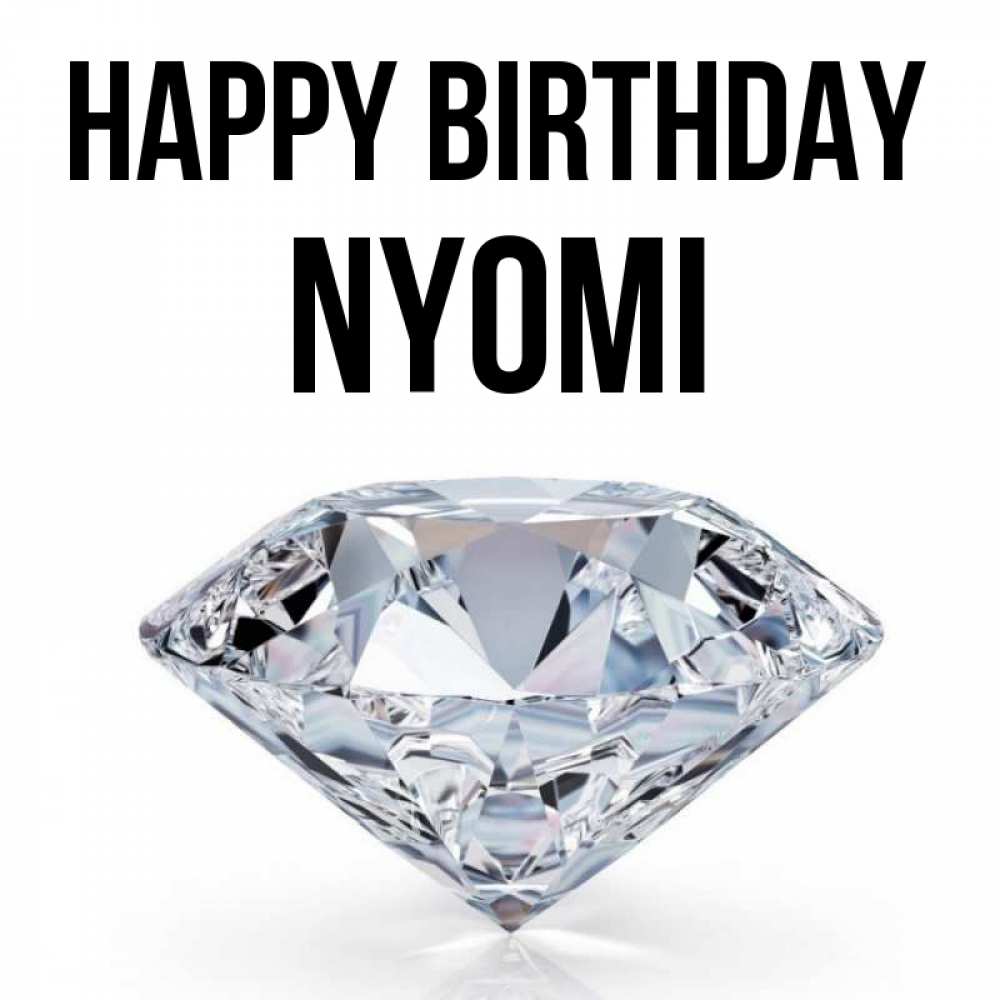 Greetings card с именем, Nyomi Happy Birthday к пожеланием быть богатым Greetings with text for free download 