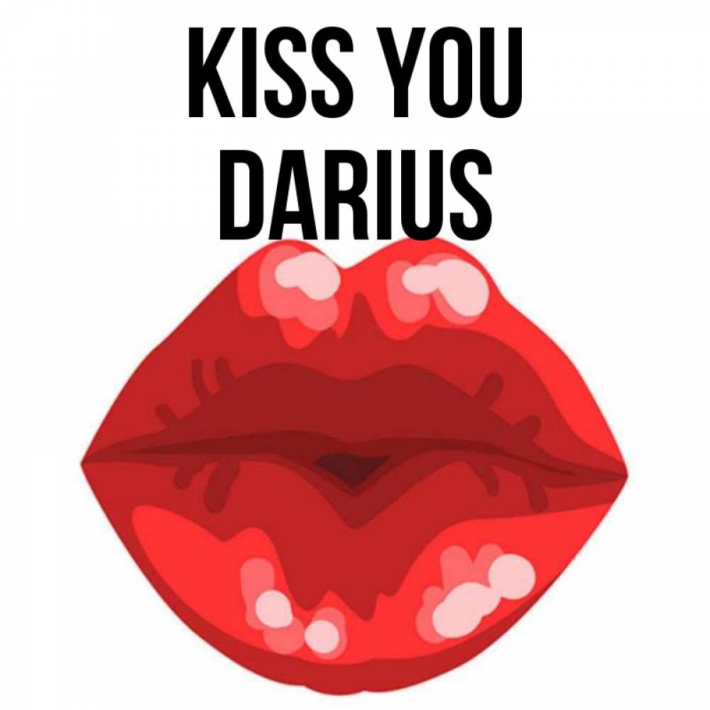 Greetings card с именем, Darius Kiss you отправить открытку с поцелуем бесплатно и скачать для парня Greetings with text for free download 
