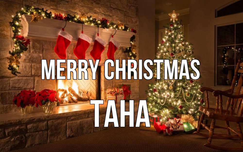 Greetings card с именем, ТАНА Merry Christmas рождество Greetings with text for free download 