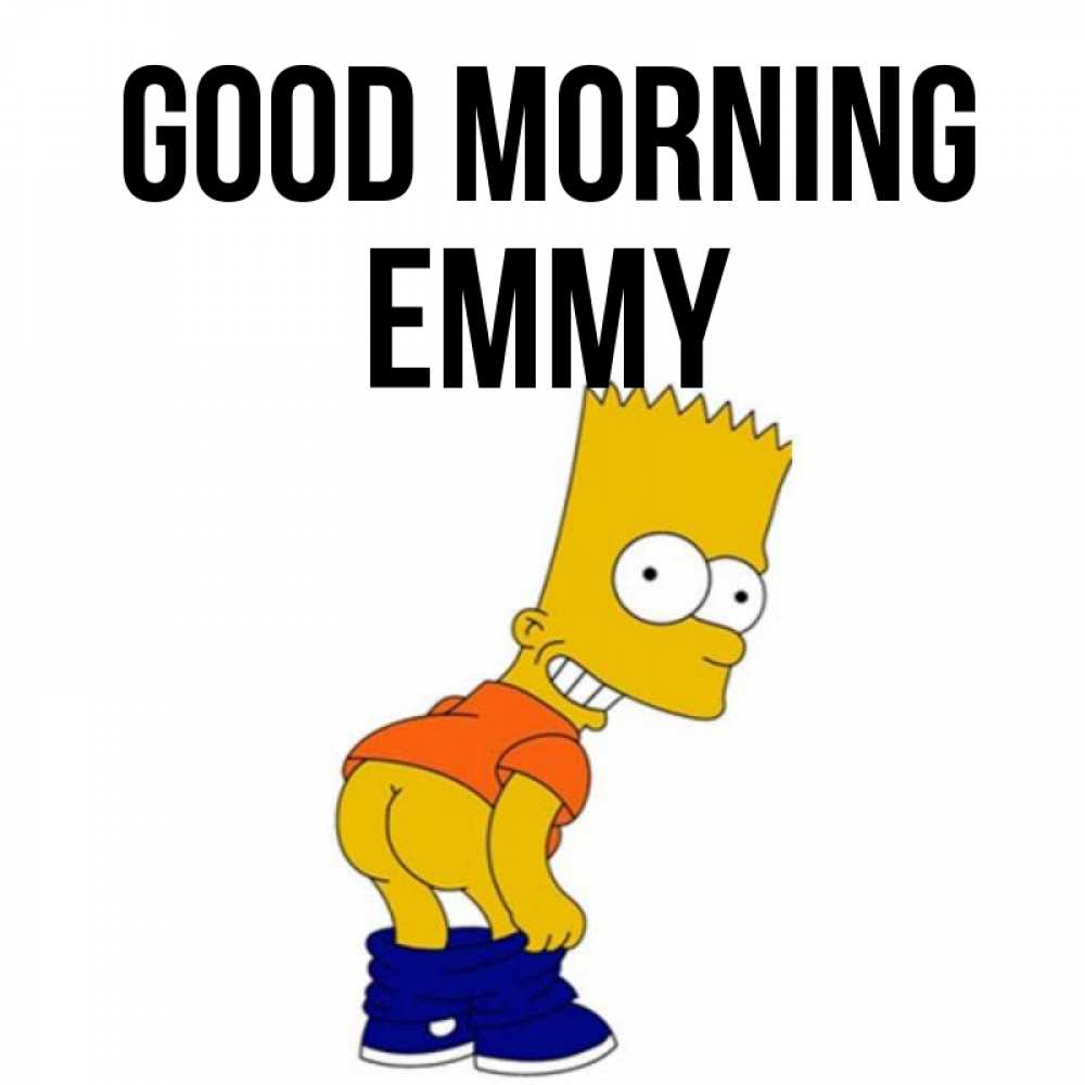 Greetings card с именем, Emmy Good morning Открытки с Симпсонами Greetings with text for free download 