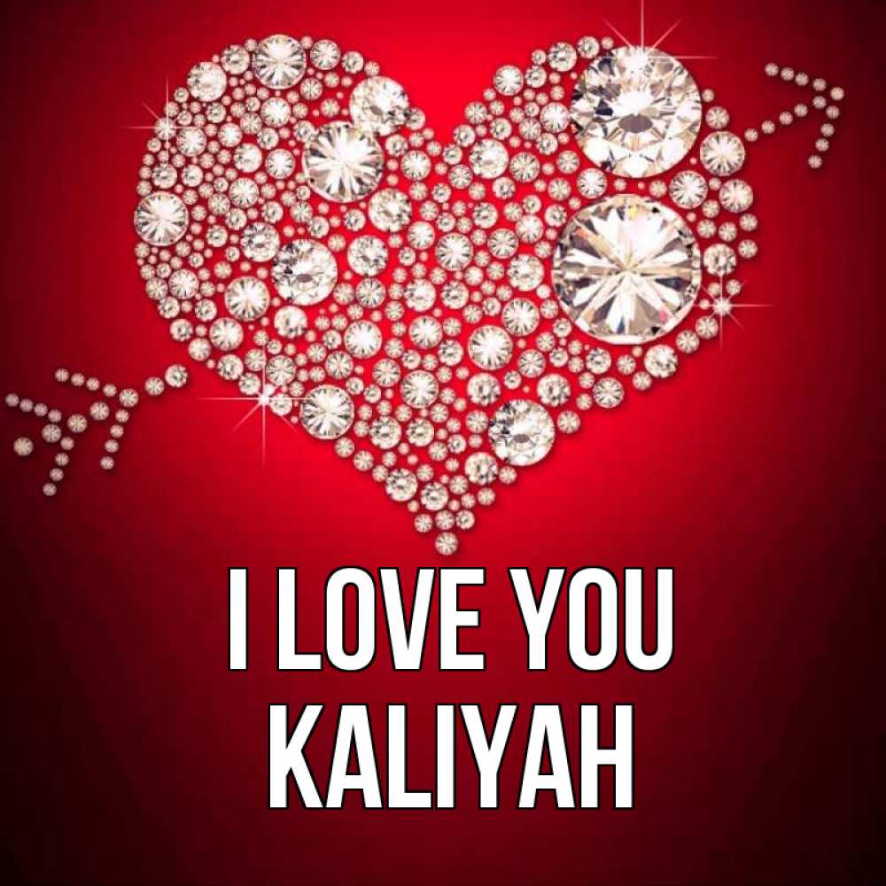 Greetings card с именем, Kaliyah I love you стрела купидона Greetings with text for free download 