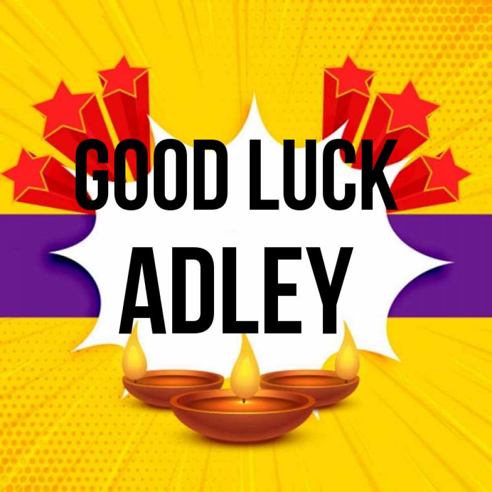 Greetings card с именем, Adley Good luck векторное изображение Greetings with text for free download 