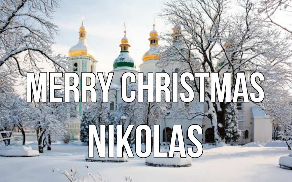 Greetings card с именем, Nikolas Merry Christmas зима, церковь Greetings with text for free download 