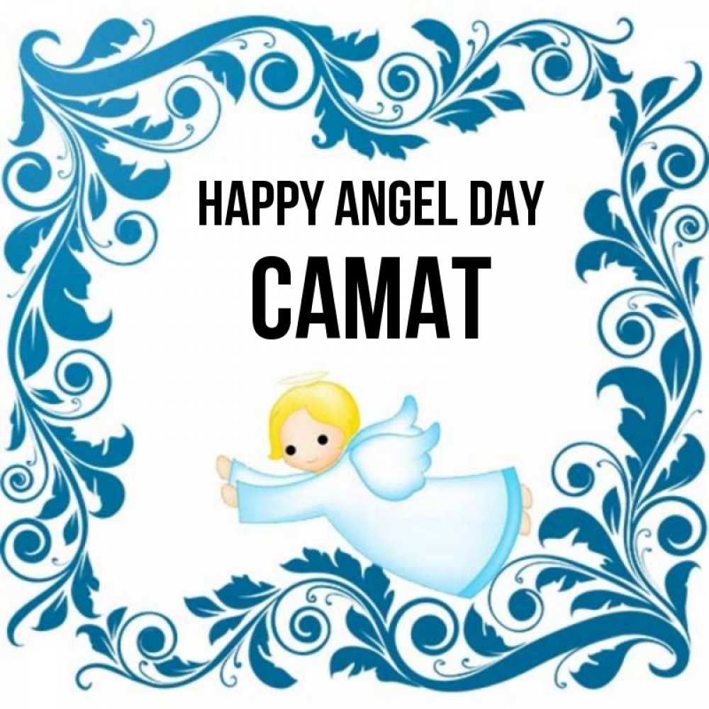 Greetings card с именем, САМАТ happy angel day девочка ангел и синяя рамка Greetings with text for free download 