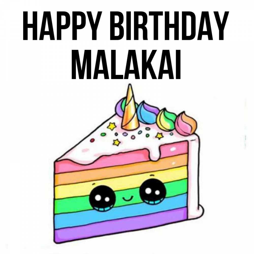 Greetings card с именем, Malakai Happy Birthday с днем варенья Greetings with text for free download 