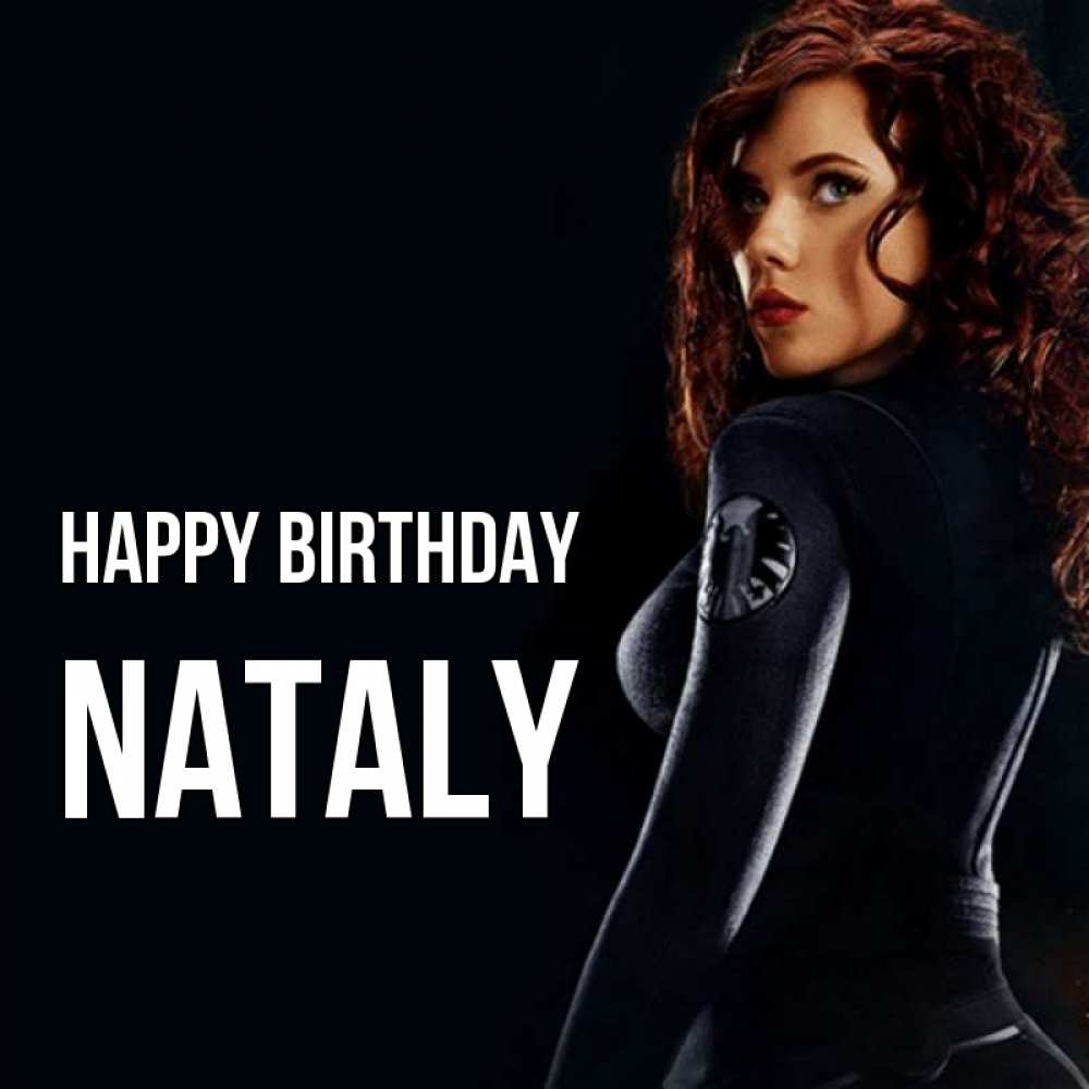 Greetings card с именем, Nataly Happy Birthday Марвел черная вдова Greetings with text for free download 