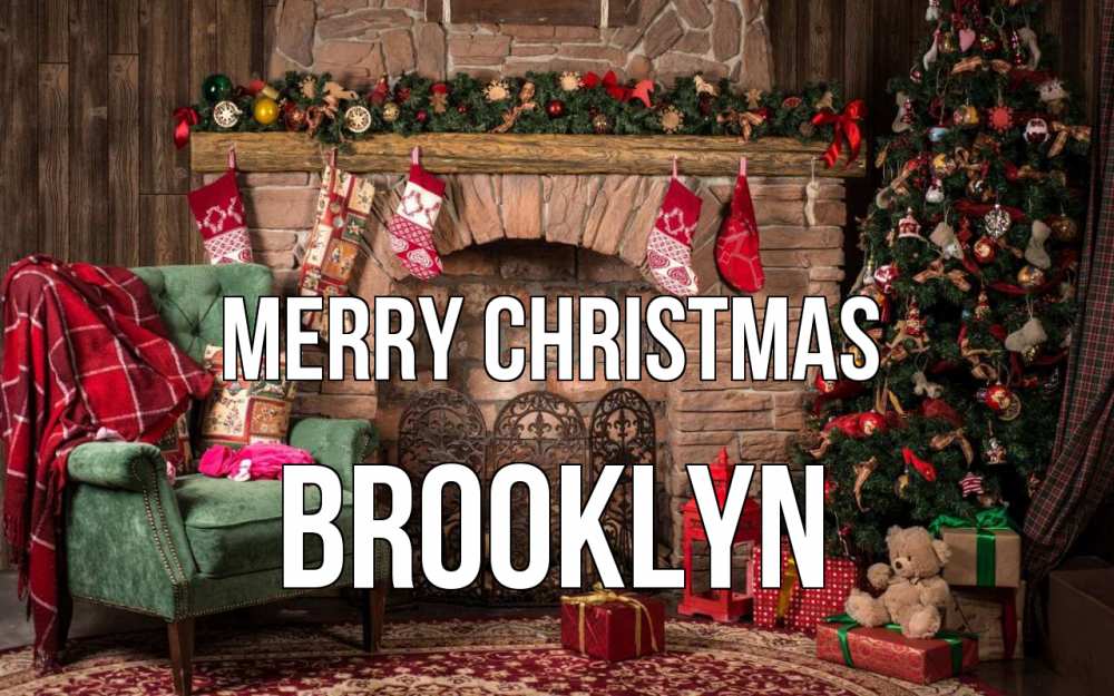 Greetings card с именем, Brooklyn Merry Christmas рождество, камин, ель Greetings with text for free download 