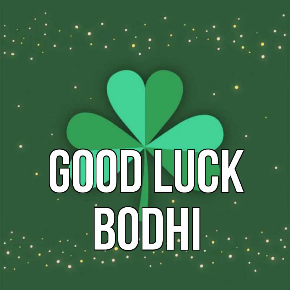 Greetings card с именем, Bodhi Good luck лист клевера Greetings with text for free download 
