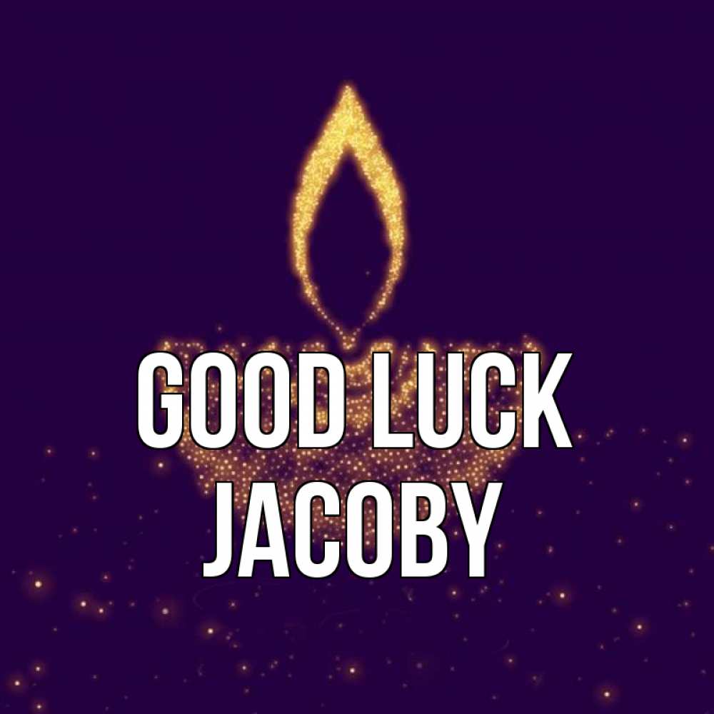 Greetings card с именем, Jacoby Good luck пусть повезет 2 Greetings with text for free download 