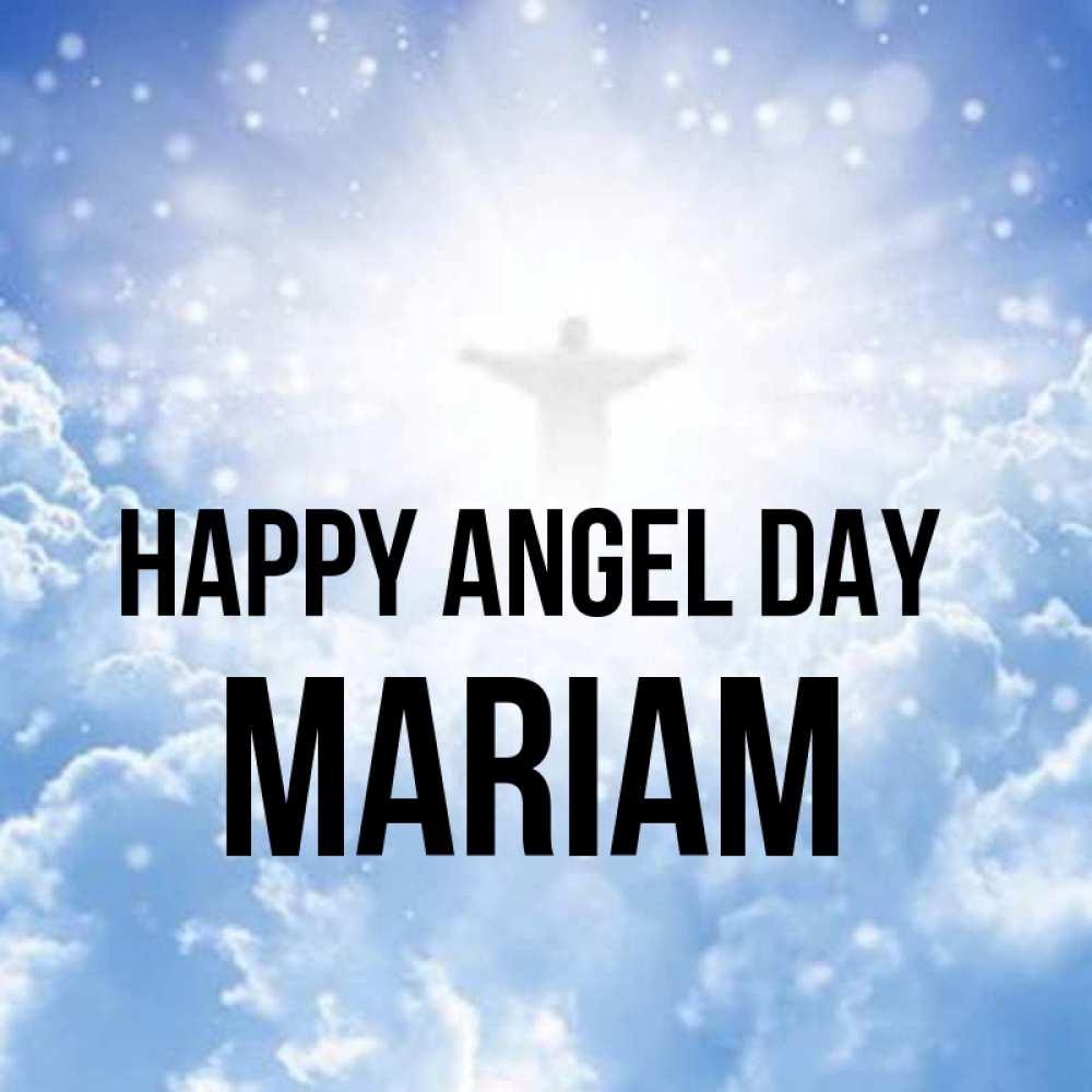 Greetings card с именем, Mariam happy angel day ангел на облаках в свете солнца Greetings with text for free download 