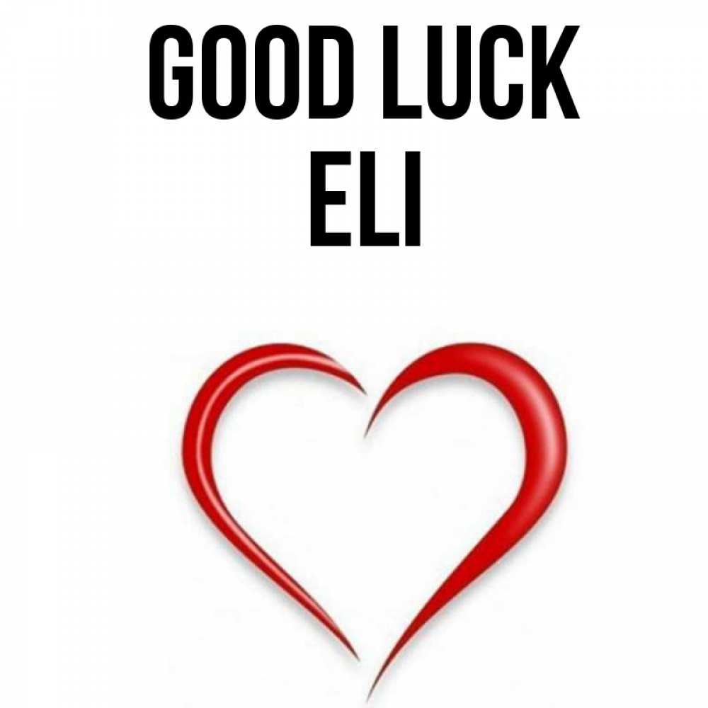 Greetings card с именем, Eli Good luck для удачливых людей Greetings with text for free download 