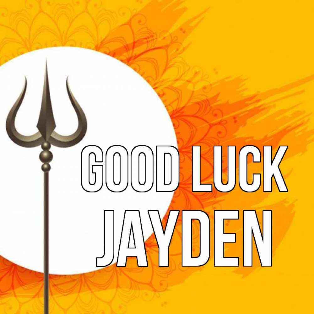 Greetings card с именем, Jayden Good luck пусть повезет Greetings with text for free download 