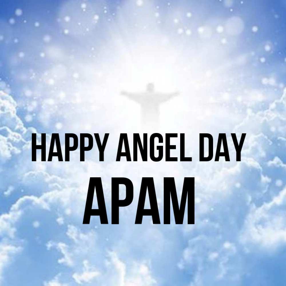 Greetings card с именем, Арам happy angel day ангел на облаках в свете солнца Greetings with text for free download 