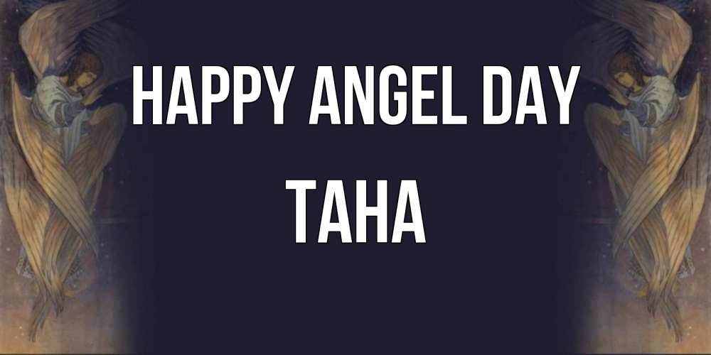 Greetings card с именем, ТАНА happy angel day день ангела Greetings with text for free download 