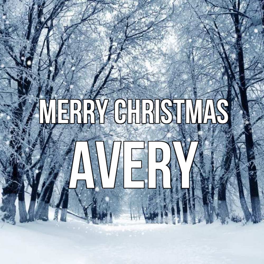 Greetings card с именем, Avery Merry Christmas снег, лес, парк Greetings with text for free download 