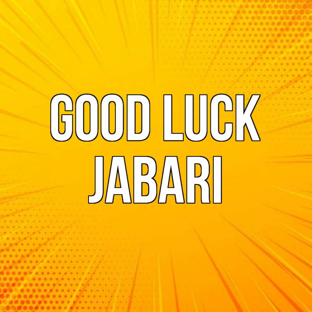 Greetings card с именем, Jabari Good luck фон Greetings with text for free download 