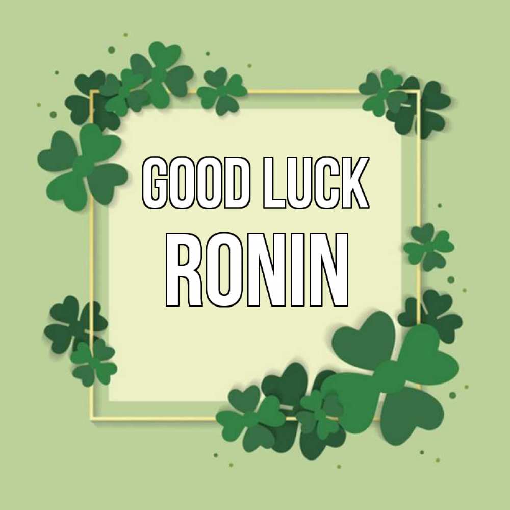 Greetings card с именем, Ronin Good luck на удачу Greetings with text for free download 