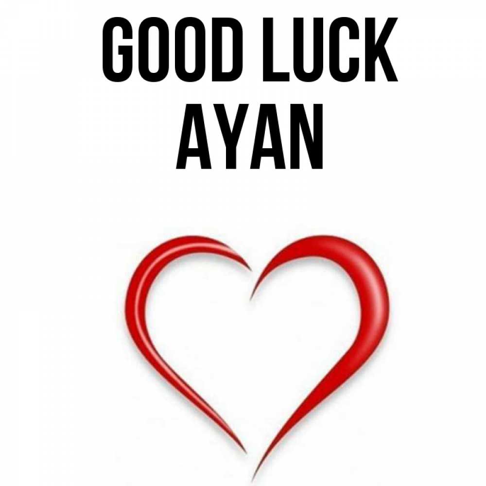 Greetings card с именем, Ayan Good luck для удачливых людей Greetings with text for free download 