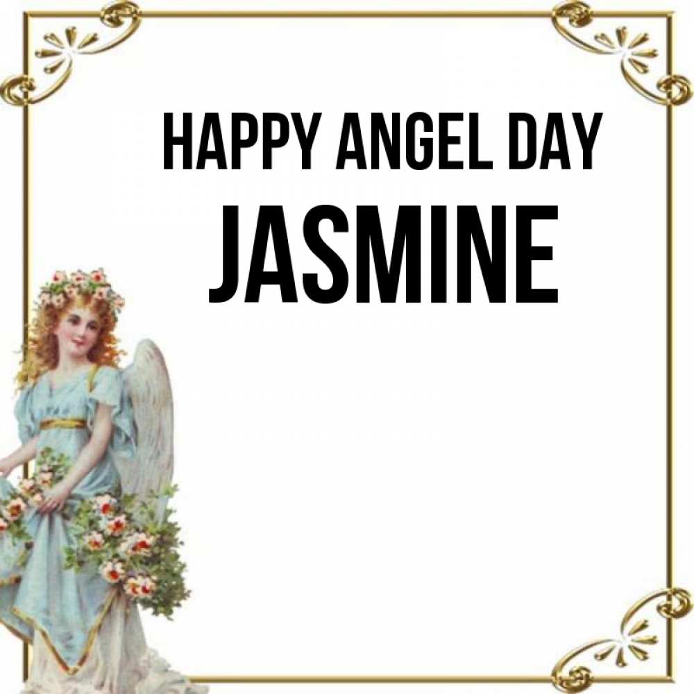 Greetings card с именем, Jasmine happy angel day с именинами от девушки ангела Greetings with text for free download 