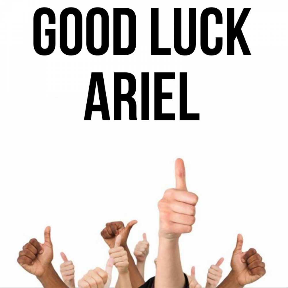 Greetings card с именем, Ariel Good luck молодцом Greetings with text for free download 