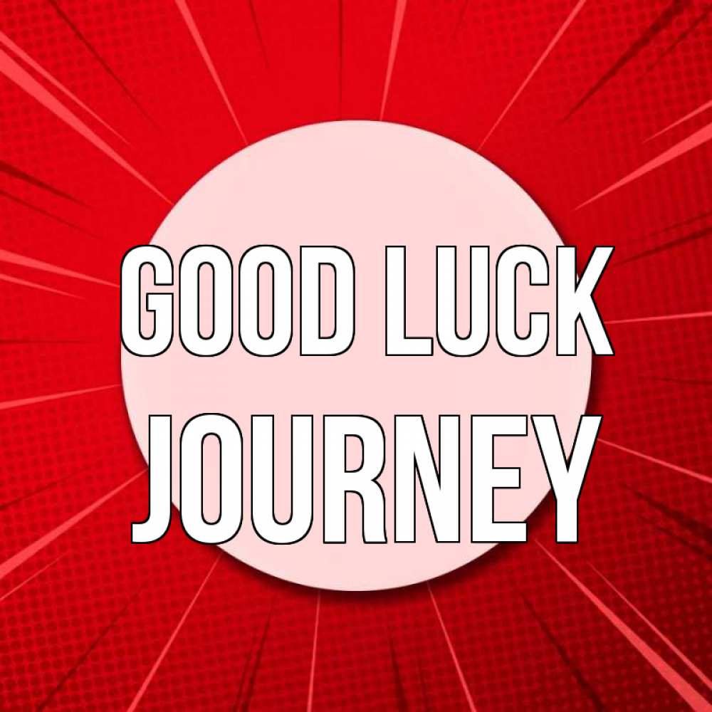 Greetings card с именем, Journey Good luck розовая кнопка Greetings with text for free download 