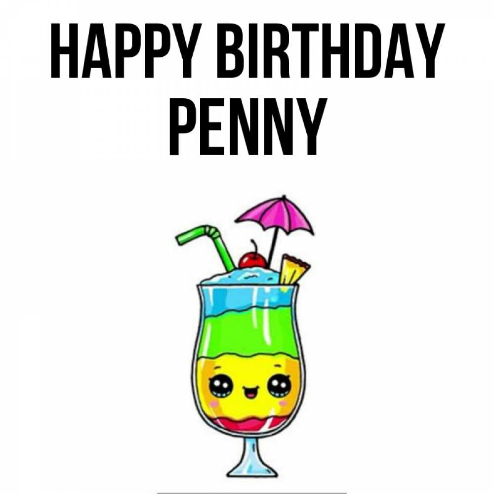Greetings card с именем, Penny Happy Birthday с зонтиком Greetings with text for free download 