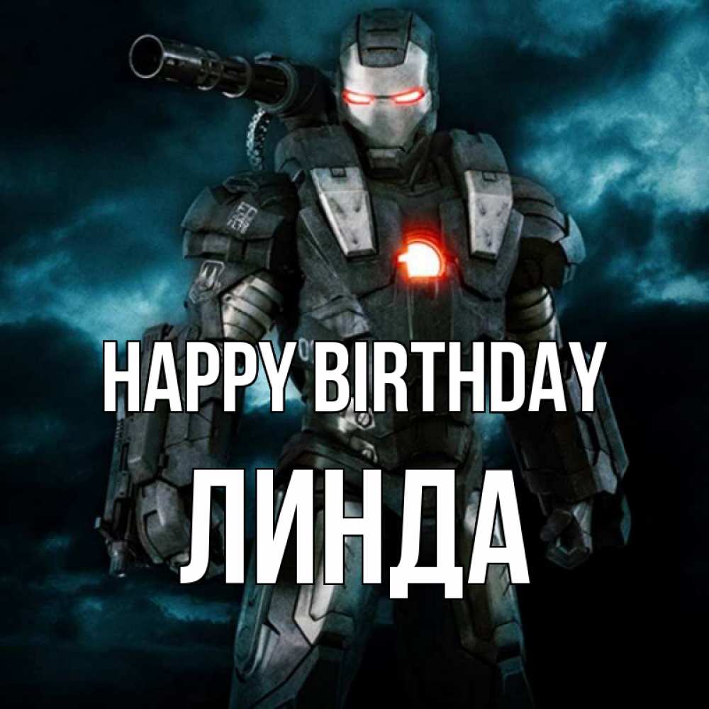 Greetings card с именем, Линда Happy Birthday марвел супергерой в новом костюме Greetings with text for free download 