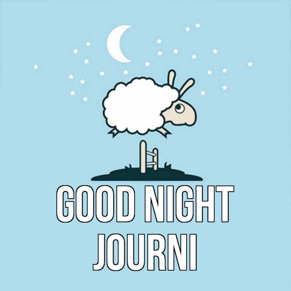 Greetings card с именем, Journi Good night с животными сладких сноведений Greetings with text for free download 