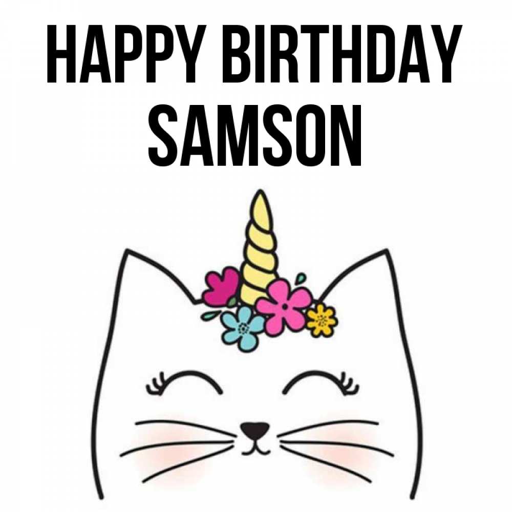 Greetings card с именем, Samson Happy Birthday милый кот с одним рожком Greetings with text for free download 