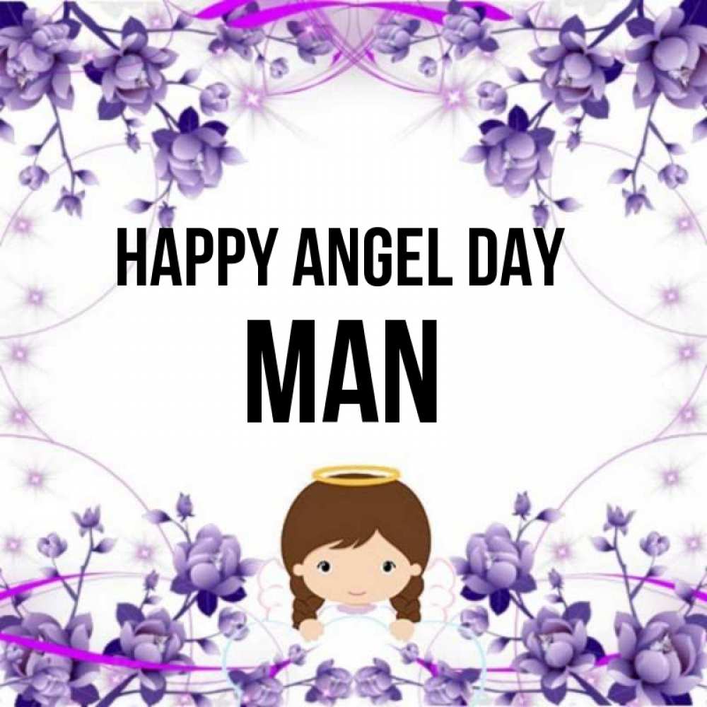 Greetings card с именем, man happy angel day с именинами в рамочке Greetings with text for free download 