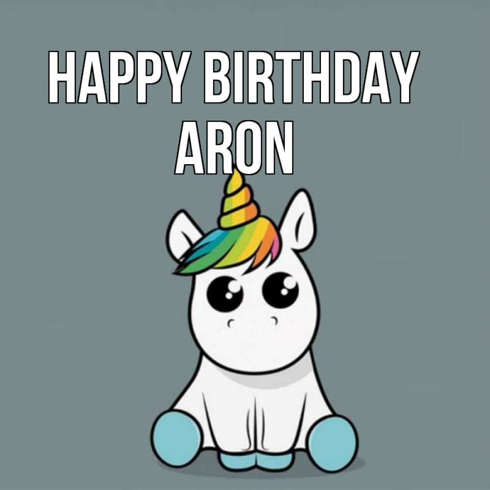 Greetings card с именем, Aron Happy Birthday пони Greetings with text for free download 