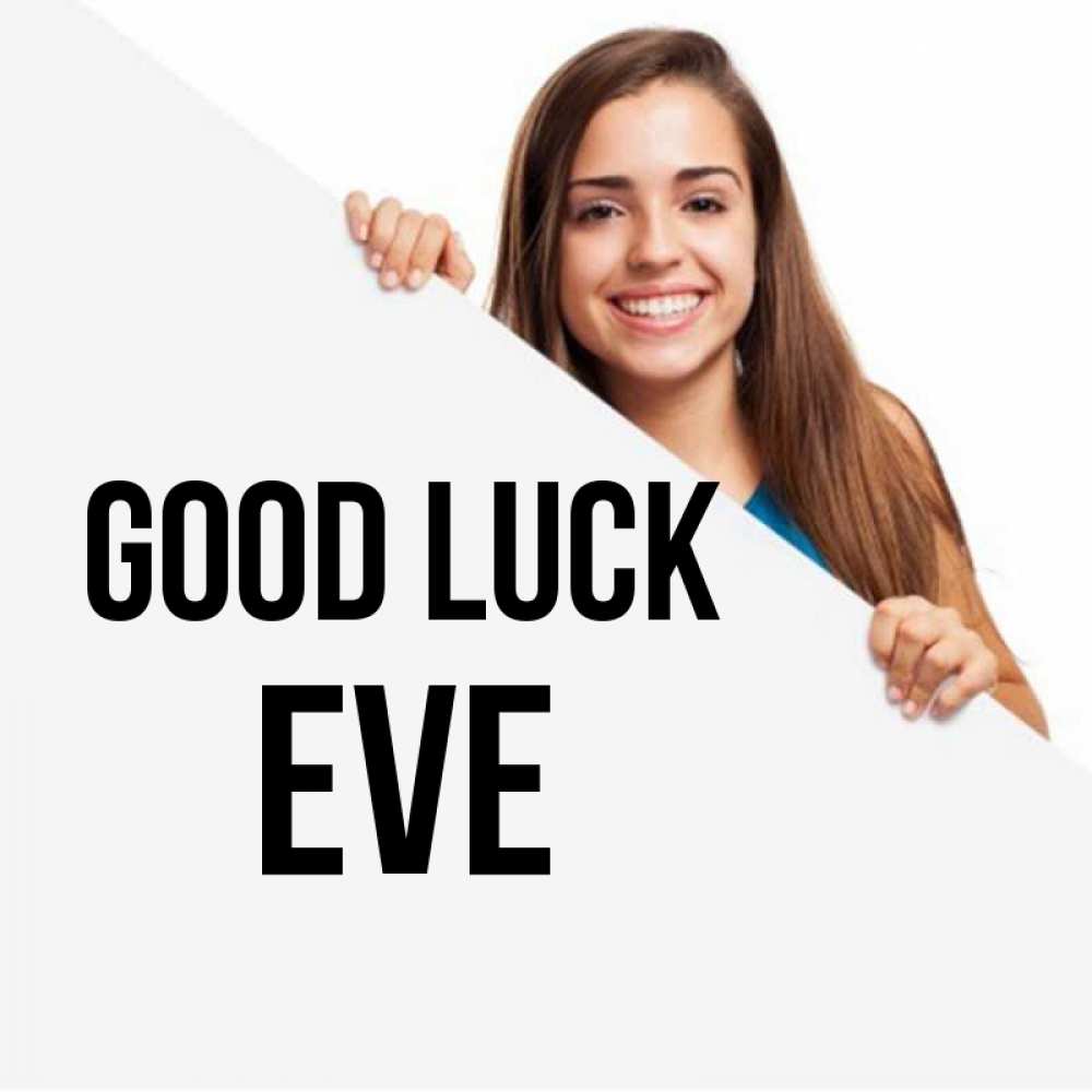 Greetings card с именем, Eve Good luck пусть тебе сегодня повезет Greetings with text for free download 