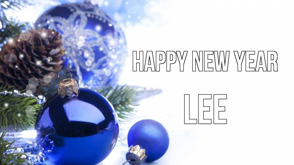 Greetings card с именем, Lee Happy New Year новый год Greetings with text for free download 
