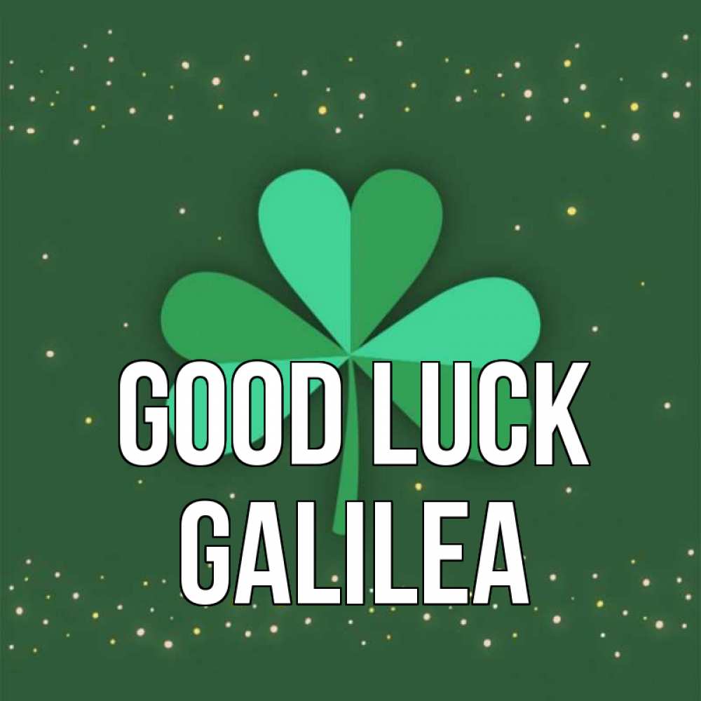 Greetings card с именем, Galilea Good luck лист клевера Greetings with text for free download 