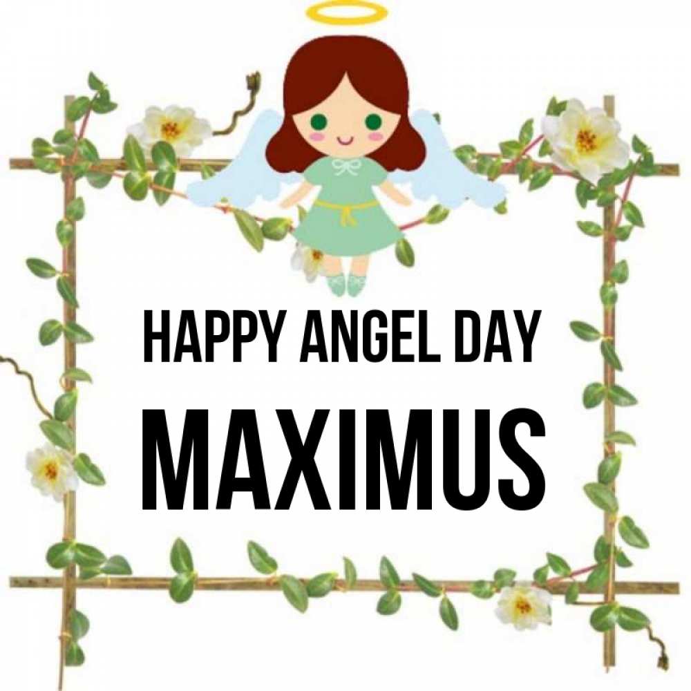 Greetings card с именем, Maximus happy angel day Ангел с нимбом Greetings with text for free download 