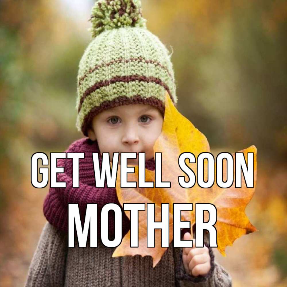 Greetings card с именем, mother Get well soon дышим свежим воздухом Greetings with text for free download 