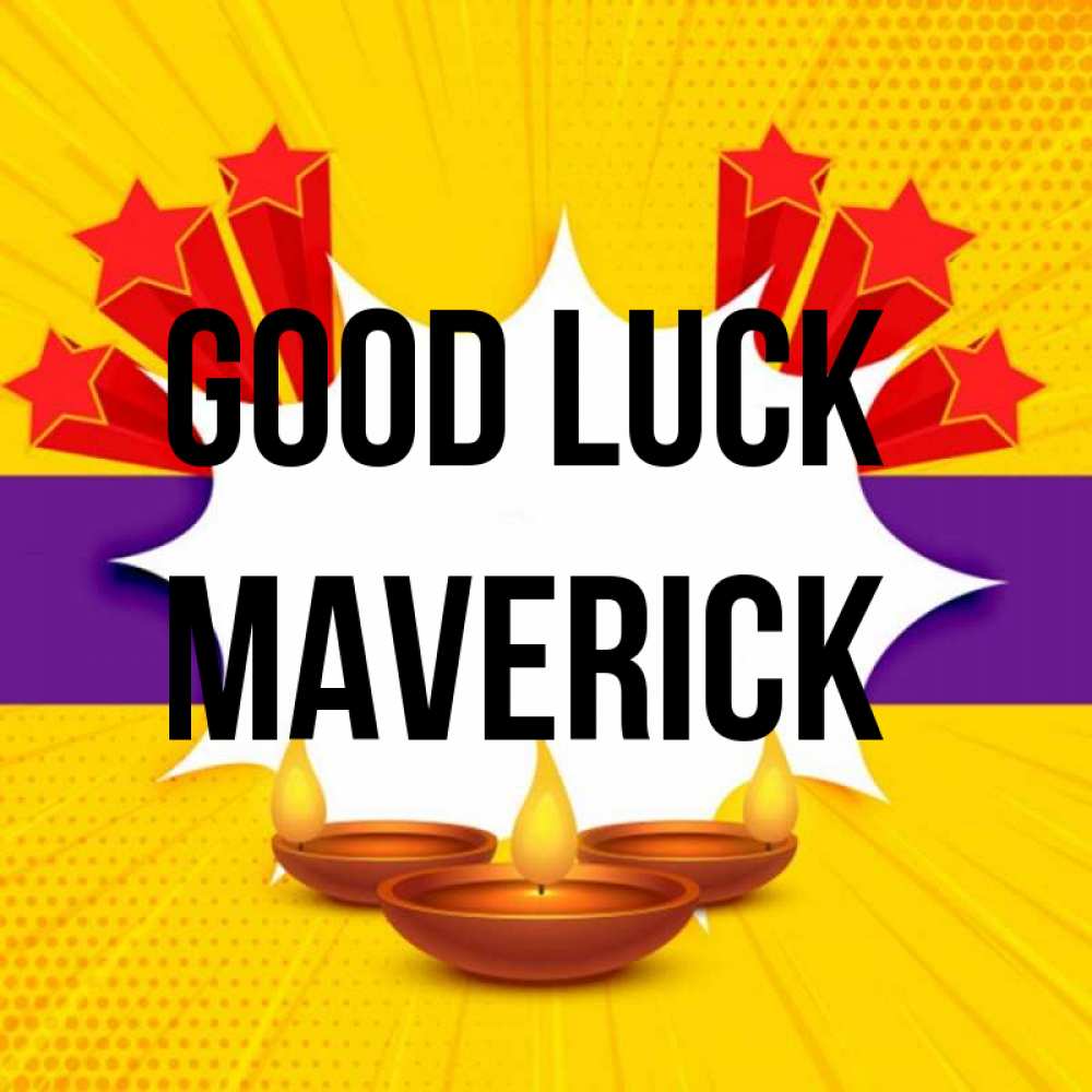 Greetings card с именем, Maverick Good luck векторное изображение Greetings with text for free download 