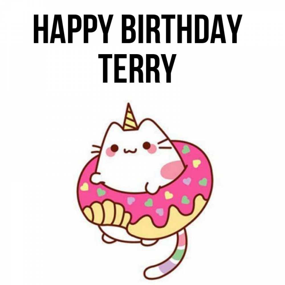 Greetings card с именем, Terry Happy Birthday меньше надо жрать Greetings with text for free download 