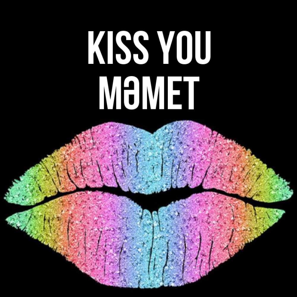 Greetings card с именем, Мәмет Kiss you след от губ на черном фоне Greetings with text for free download 