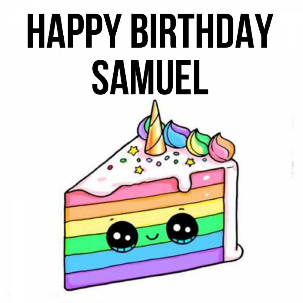 Greetings card с именем, Samuel Happy Birthday с днем варенья Greetings with text for free download 
